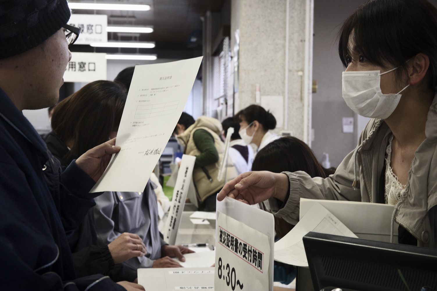 Minamisoma,  Japan, 4 april 2011 Minamisoma residents affected by the ongoing disaster in the Fukushima region are submitting damages report forms to the local government. Greenpeace is conducting radiation sampling in the Fukushima area to ensure further concern about public health and safety considerations are sufficiently met.